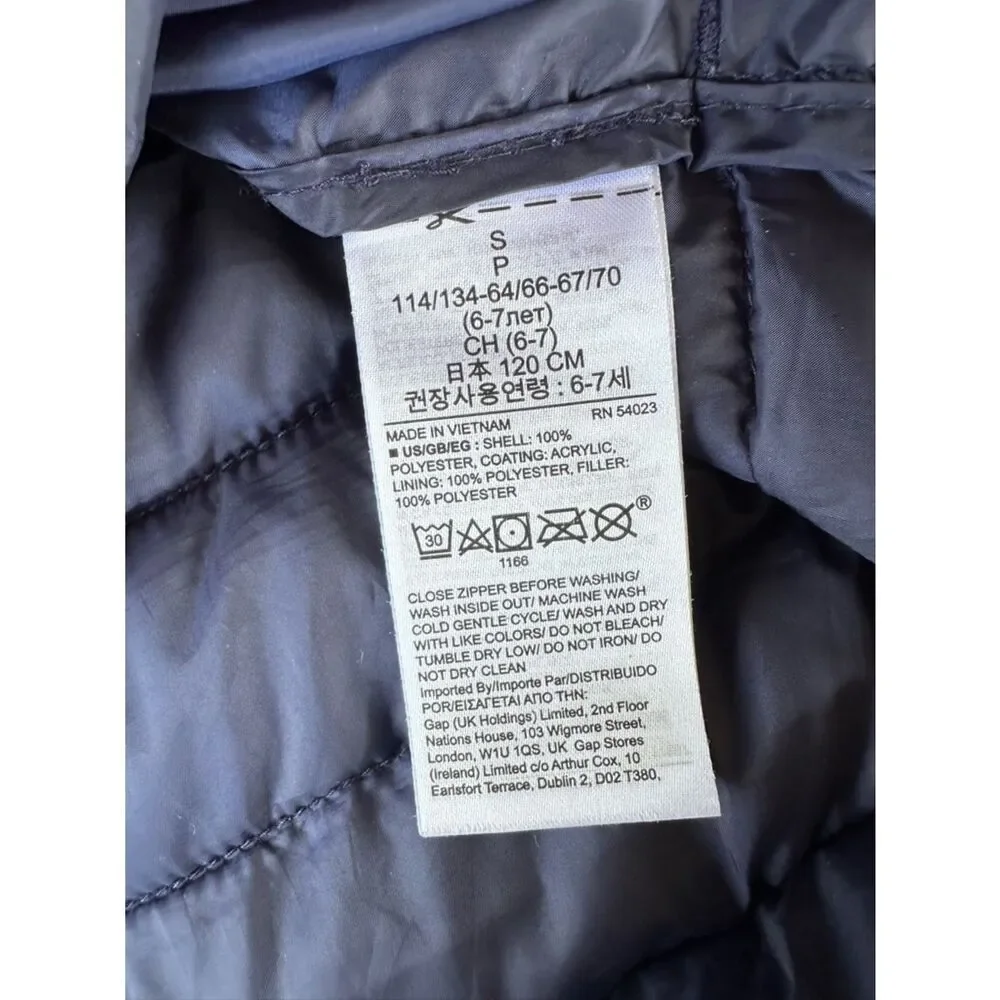 🎉5 for $45🎉 Gap jacket girls  size S